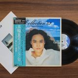 Only Japan Vinyl Mayumi Itsuwa – Collection '82 33'lük LP PLAK