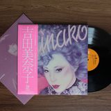 Only Japan Vinyl Minako Yoshida - Minako 33'lük LP PLAK
