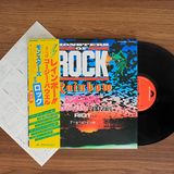Only Japan Vinyl Monsters Of Rock 33'lük LP PLAK
