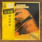 Only Japan Vinyl Sadao Watanabe – Gold Disc