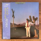 Only Japan Vinyl Sadao Watanabe – Orange Express
