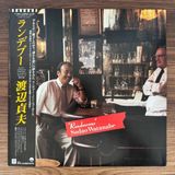 Only Japan Vinyl Sadao Watanabe – Rendezvous
