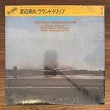 Only Japan Vinyl Sadao Watanabe – Round Trip