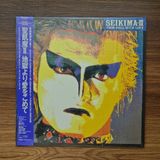 Only Japan Vinyl Seikima-II – From Hell With Love 33'lük LP PLAK
