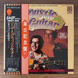 Only Japan Vinyl Stefan Grossman & John Renbourn – Acoustic Guitar
