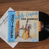 Only Japan Vinyl Steve Bloomfield - Rockabilly Originals 33'lük LP PLAK