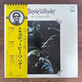 Only Japan Vinyl Stevie Wonder – Best Collection