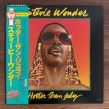 Only Japan Vinyl Stevie Wonder – Hotter Than July
