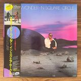 Only Japan Vinyl Stevie Wonder – In Square Circle