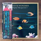 Only Japan Vinyl Stevie Wonder – Stevie Wonder's Original Musiquarium I