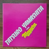 Only Japan Vinyl Tatsuro Yamashita From Niagara 33'lük LP PLAK