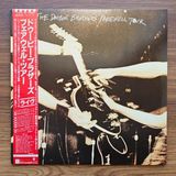 Only Japan Vinyl The Doobie Brothers – Farewell Tour 33'lük LP PLAK