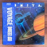 Only Japan Vinyl Tomita – A Voyage Through His Greatest Hits