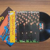 Only Japan Vinyl Yellow Magic Orchestra - X∞Multiplies 33'lük LP PLAK