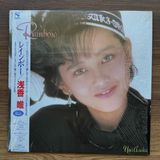 Only Japan Vinyl Yui Asaka - Rainbow 33'lük LP PLAK