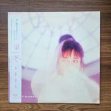 Only Japan Vinyl Yuki Saito – Fuum 33'lük LP PLAK
