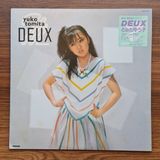 Only Japan Vinyl Yuko Tomita – Deux