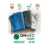 ONMED Clean Temizlik Bezi (İLBAYS) 3'lü 40x60