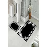 ontheclouds Banyo Halısı Ikili Klozet Takımı Kaymaz Tabanlı, NoColor-4de1d914