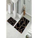 ontheclouds Banyo Halısı Ikili Klozet Takımı Kaymaz Tabanlı, NoColor-7ced520c