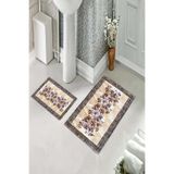 ontheclouds Banyo Halısı Ikili Klozet Takımı Kaymaz Tabanlı, NoColor-ce8f8c8c