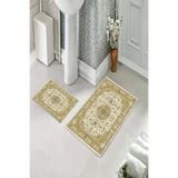 ontheclouds Banyo Halısı Ikili Klozet Takımı Kaymaz Tabanlı, NoColor-e867f6d9