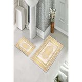 ontheclouds Banyo Halısı Ikili Klozet Takımı Kaymaz Tabanlı, NoColor-f65865fd