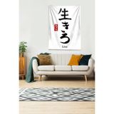 Ontheclouds Beyaz Live Japonca Leke Tutmaz Kadife Kumaş Duvar Örtüsü Duvar Halısı Tapestry, 140 x 230