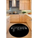 Ontheclouds Cook Meals Kitchen Desenli Dijital Baskı Yıkanabilir Kaymaz Taban Modern Mutfak Halısı, 100 x 100
