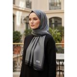 Onur Şal-Abiye Abaya Kumaş Simli Degrade Kehribar Parlak Şal Tesettür Giyim Moda Mağaza Kaliteli Müşteri