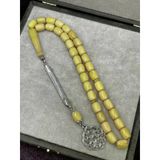 Onurlu Tesbihane Alpaka Kazak Düğümü Uçlu Çam Fıstığı Renginde Katalin Tesbih (8X12 Mm)