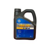Opar Olio T2 5W40 3 Litre Motor Yağı Üretim Yılı 2025 55176572