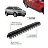 Opel Antara Uyumlu 2006 2007 2008 2009 2010 2011 2012 2013 2014 2015 Araca Özel Yan Basamak