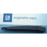 Opel Astra H Arka Silecek Kolu 243569137
