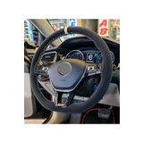 Opel Astra H Uyumlu Dikmeli Direksiyon Kilifi Alkantra Bej Yuzuklu