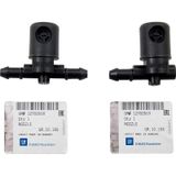 Opel Astra J Sag Sol Su Fiskiyesi Gm Takim-5578781 408571792