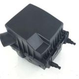 Opel Corsa D 1.2/1.4 Hava Filitre Kutusu Komple,5834045