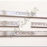 Opel Corsa D 2006-2015 4 Parça P.Çelik Kapı Eşiği