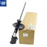 Opel Corsa D Ön Amortisör Sağ Sol Takım Orjinal Gm 93188953 - 93188954