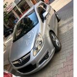Opel Corsa D Ön Ek Makyajsız Ön-tampon-ek Plastik