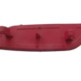 Opel Corsa- F- 20/23; Arka Tampon Reflektörü Sol (Oem No: 9829303880)