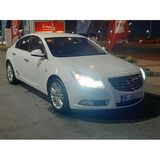 Opel Insignia Led Xenon Uzun Far Aydınlatma Ampulu Femex Premio Plus 4570 H1