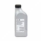 Opel Şanzıman Yağı 75W90 1 Litre Orjinal Gm