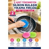 Open City 2'li Set Silikon Bulaşık Yıkama Fırçası Esnek Askılı Yıkanabilir Mutfak Temizlik Süngeri Seti - Renkli