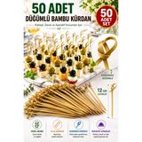 Open City 50 Adet Düğümlü Bambu Kürdan 12 cm Kokteyl Parti Davet Aperatif Sunum Kürdanı 50'li Set Paket - Kahverengi - 12 mm
