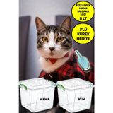Open Home Concept 2 Adet 8 LT 3'lü Kürek Hediyeli Kedi Köpek Kuru Mama Kum Saklama Kabı Kutusu Seti