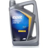 Opet Fullmaster 15W-40 Motor Yağı 7 Litre Motor Yağı API SN/CF Viskozite ile Yüksek Performans Sağlar (Üretim Yılı: 2022)