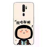 Oppo A5 2020 Uyumlu Koreli Kız Baskılı Silikon Kılıf