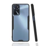 Oppo A55 5G Kılıf Platin Kamera Korumalı Silikon Kılıf