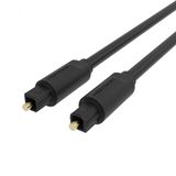 Optik Dijital Ses Kablosu, Vention Ev Sineması Fiber Optik Toslink Erkekten Erkeke Altın Kaplama Optik Kablolar Playstation & Xbox için En İyisi Siyah 1M (3 ft)